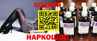 прущие крисы Бузулук