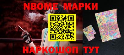 гидра Бугуруслан