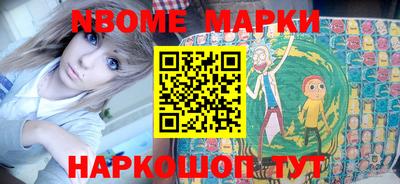 прущие крисы Бузулук