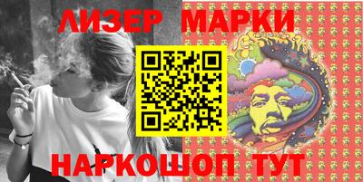 прущие крисы Бузулук