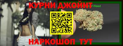 гидра Бугуруслан