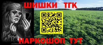 прущие крисы Бузулук