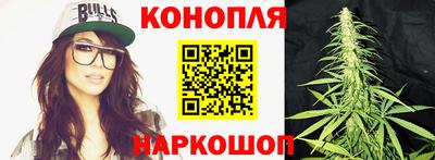 гидра Бугуруслан