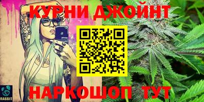 прущие крисы Бузулук