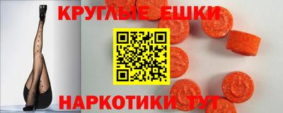 прущие крисы Бузулук