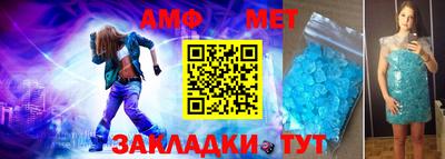 гидра Бугуруслан