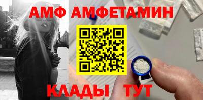 прущие крисы Бузулук