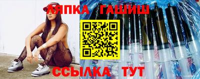 прущие крисы Бузулук