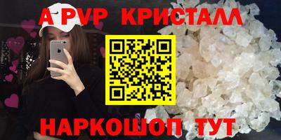 гидра Бугуруслан
