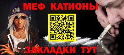 гидра Бугуруслан